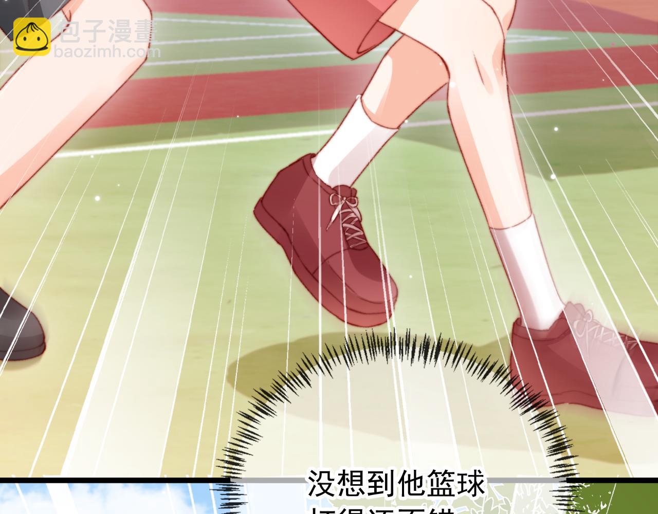 第71话 战争打响85