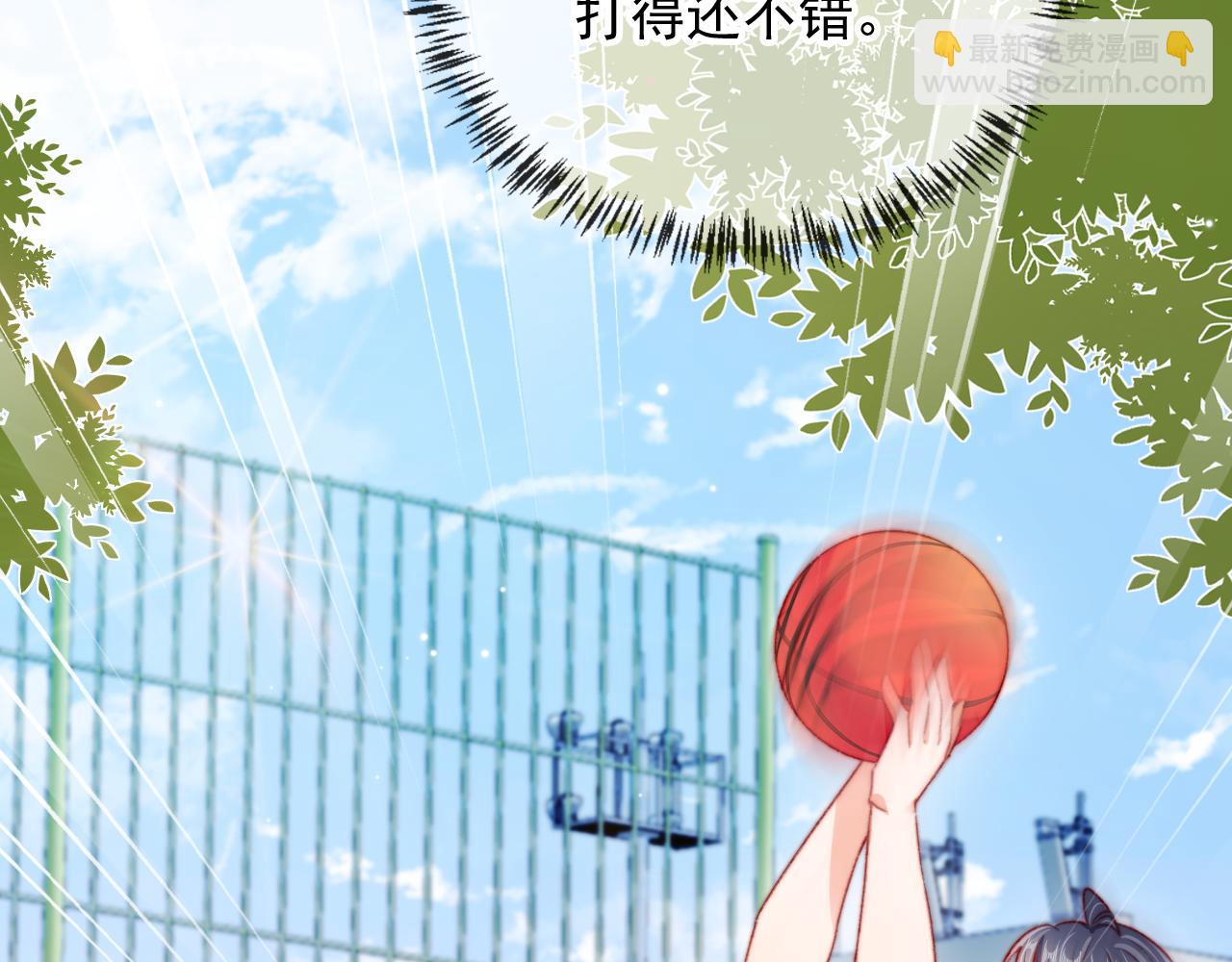 第71话 战争打响86