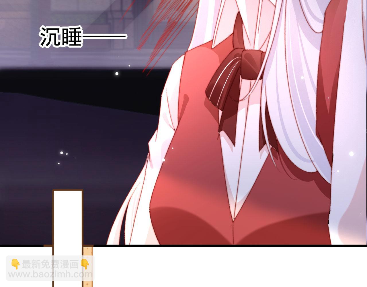 第71话 战争打响9
