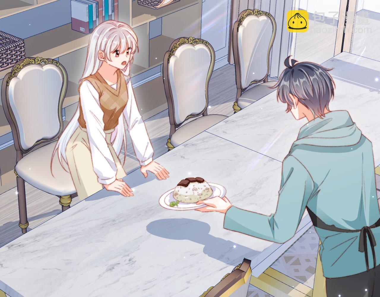 第75话 给你做饭16