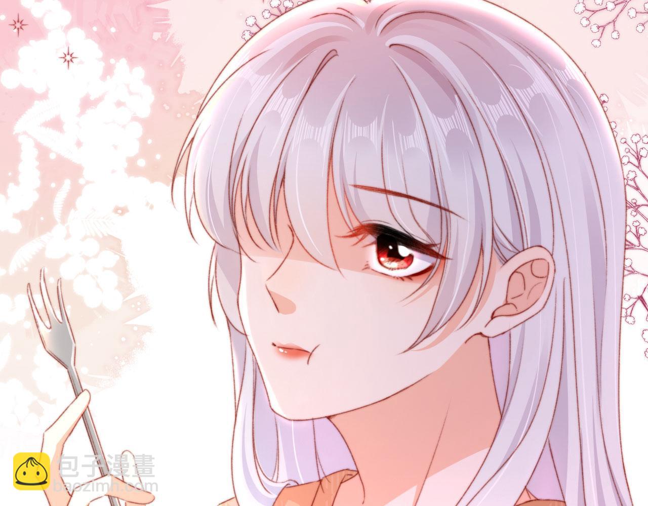 第75话 给你做饭27