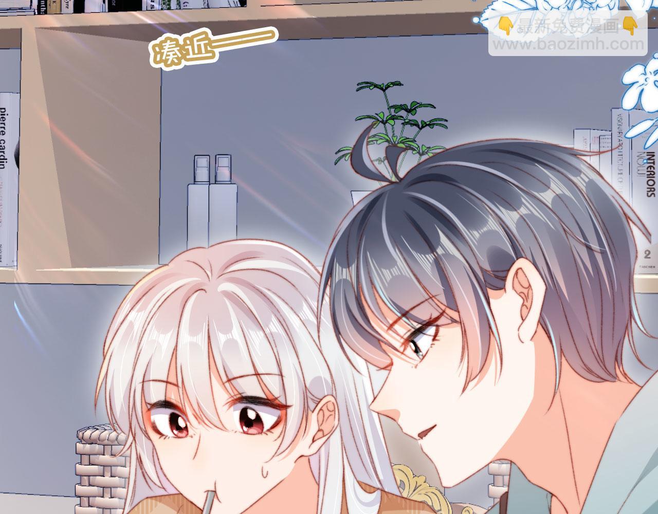 第75话 给你做饭31