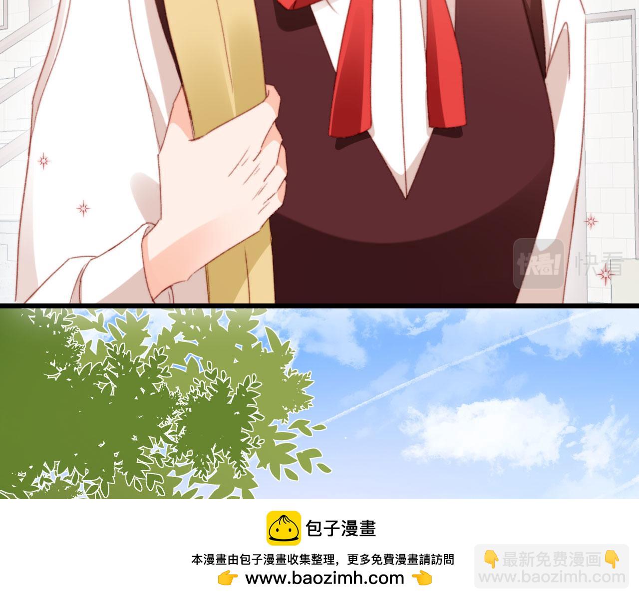 第75话 给你做饭53