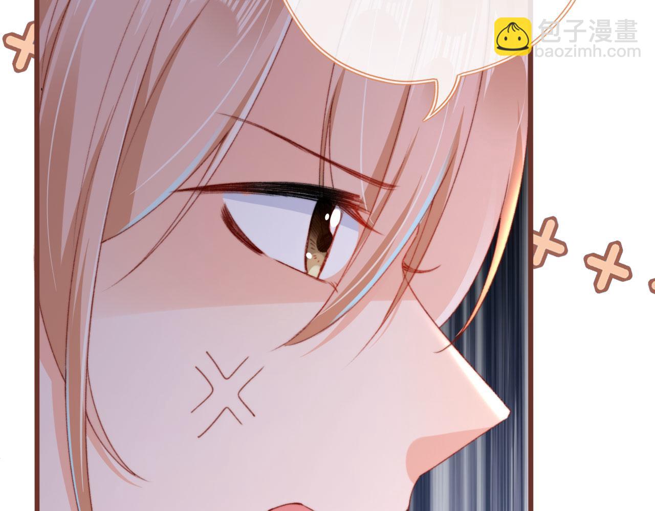 第75话 给你做饭62