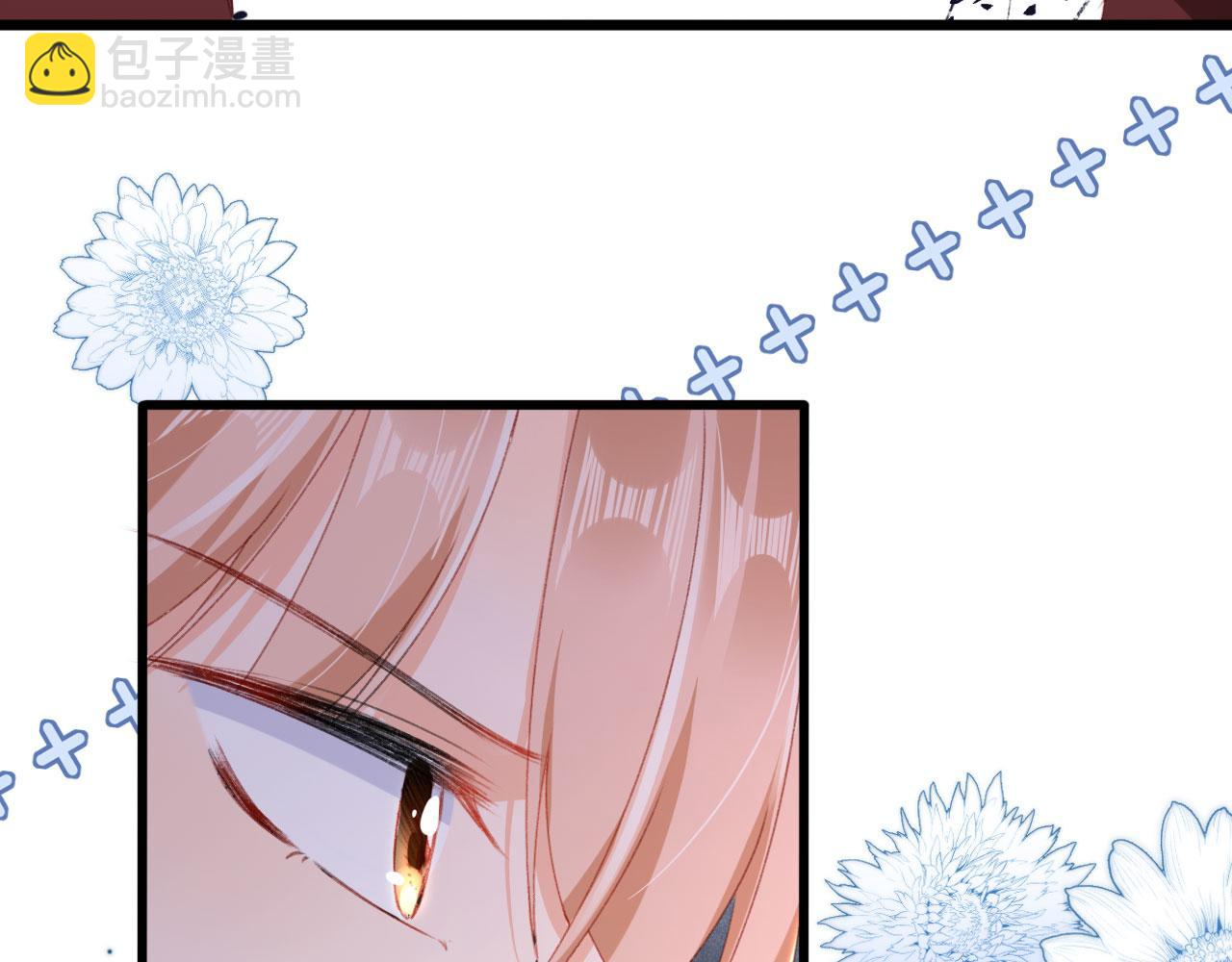 第75话 给你做饭79
