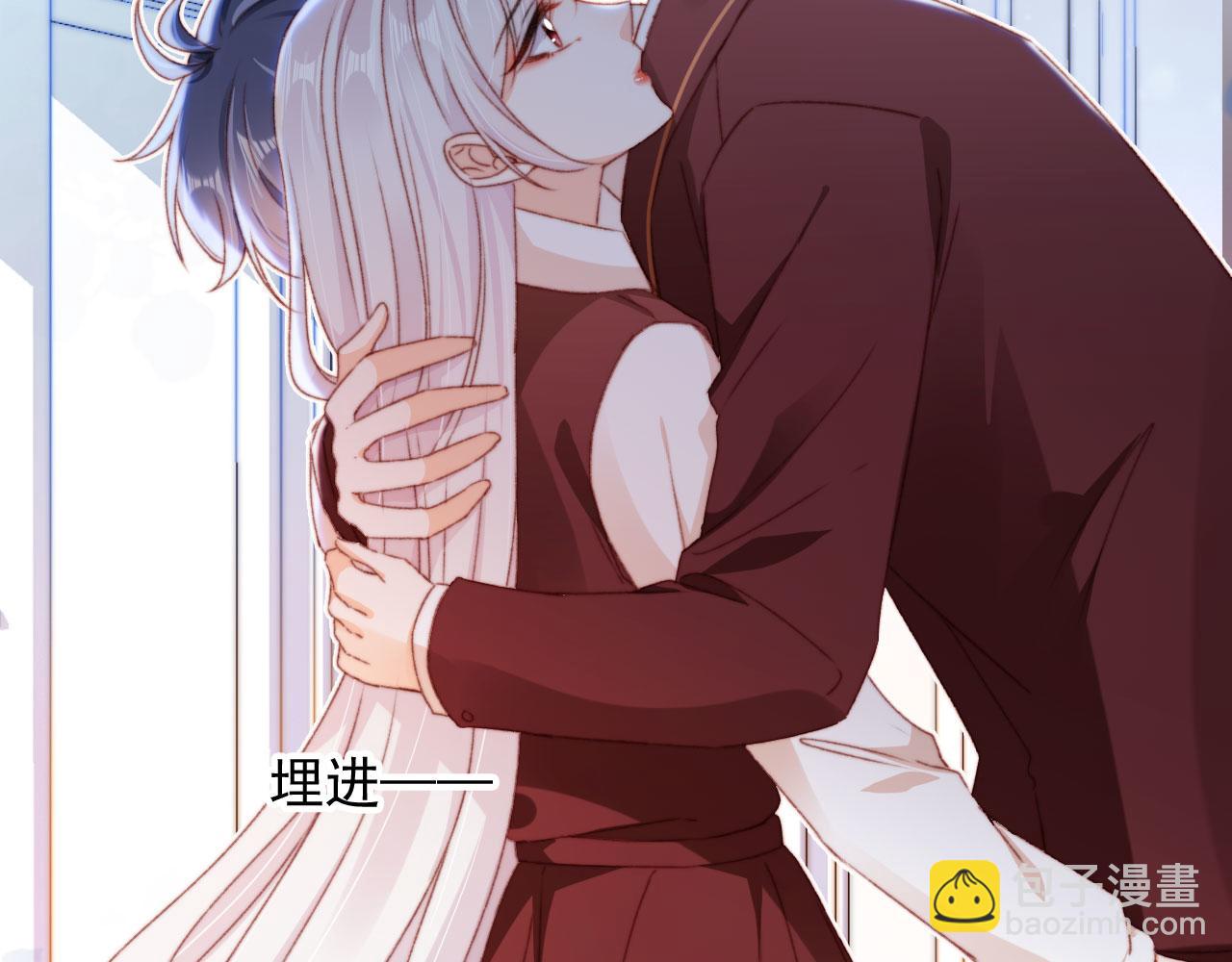 第82话 姐姐的味道113
