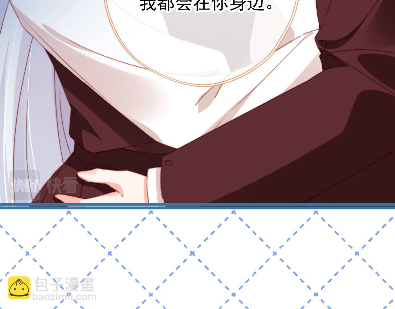 第82话 姐姐的味道126