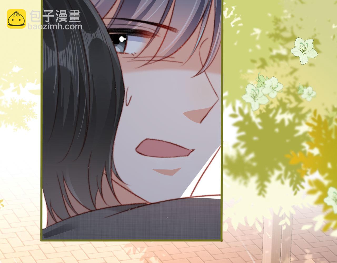第82话 姐姐的味道54