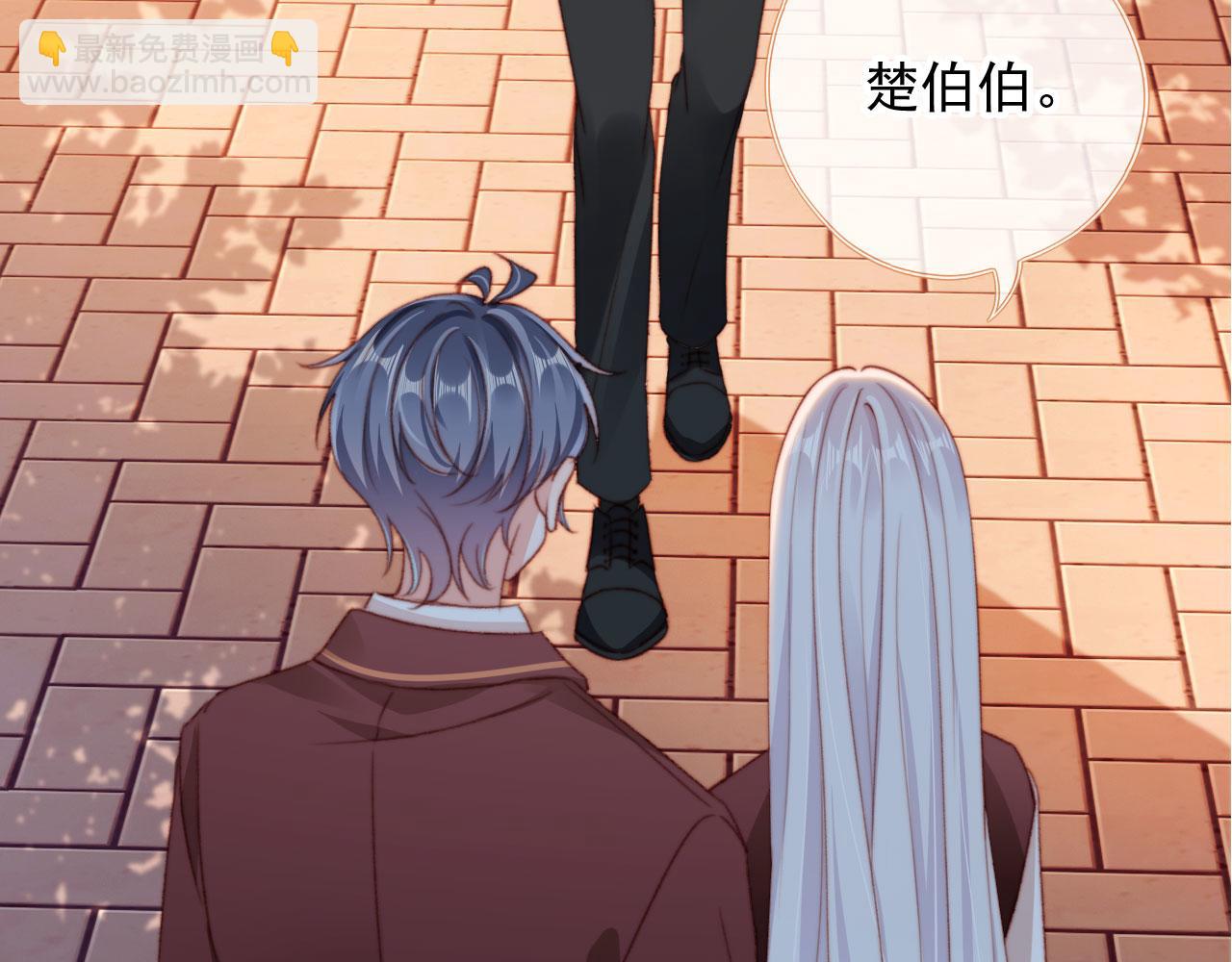 第82话 姐姐的味道6