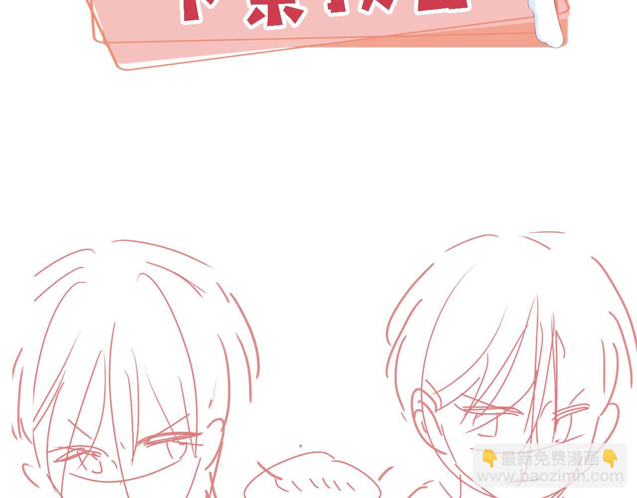 第88话 黑化105