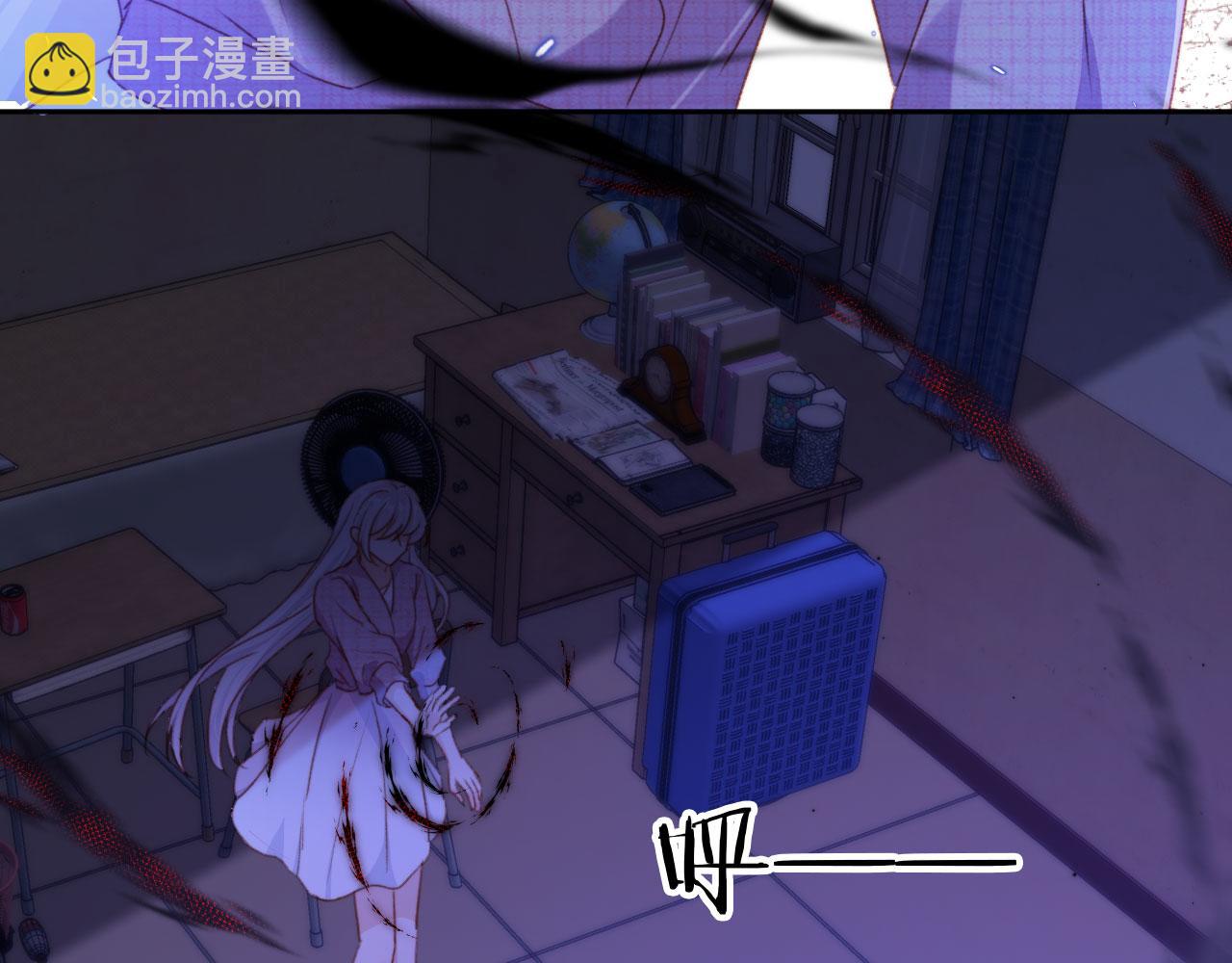 第88话 黑化11