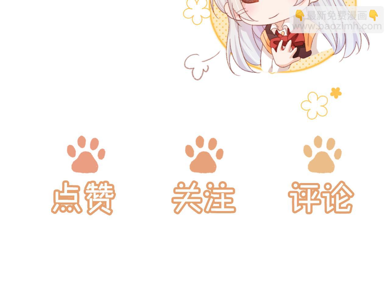 第88话 黑化117