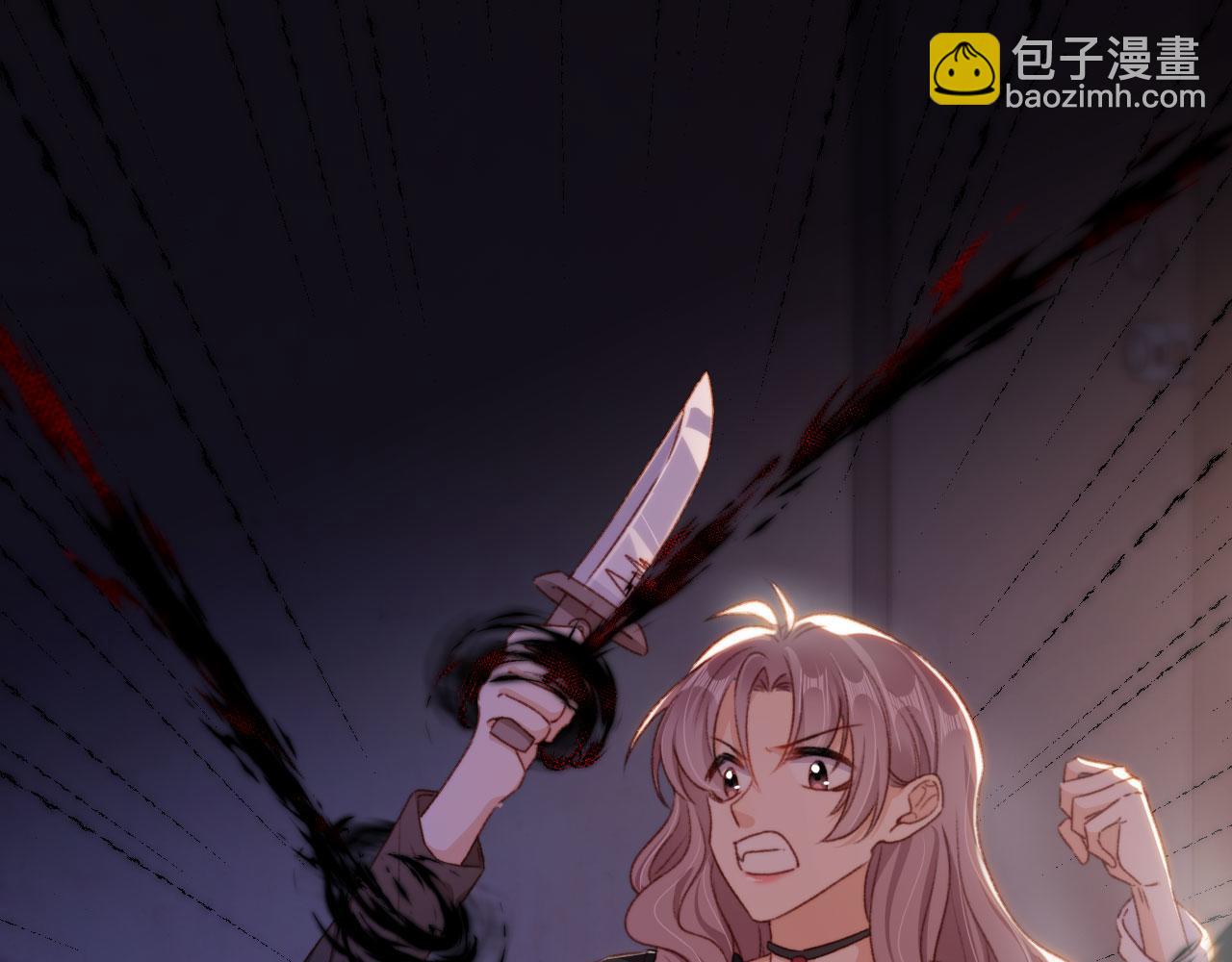 第88话 黑化13