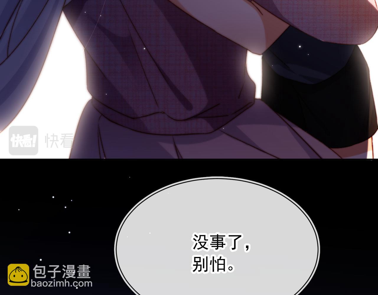 第88话 黑化26