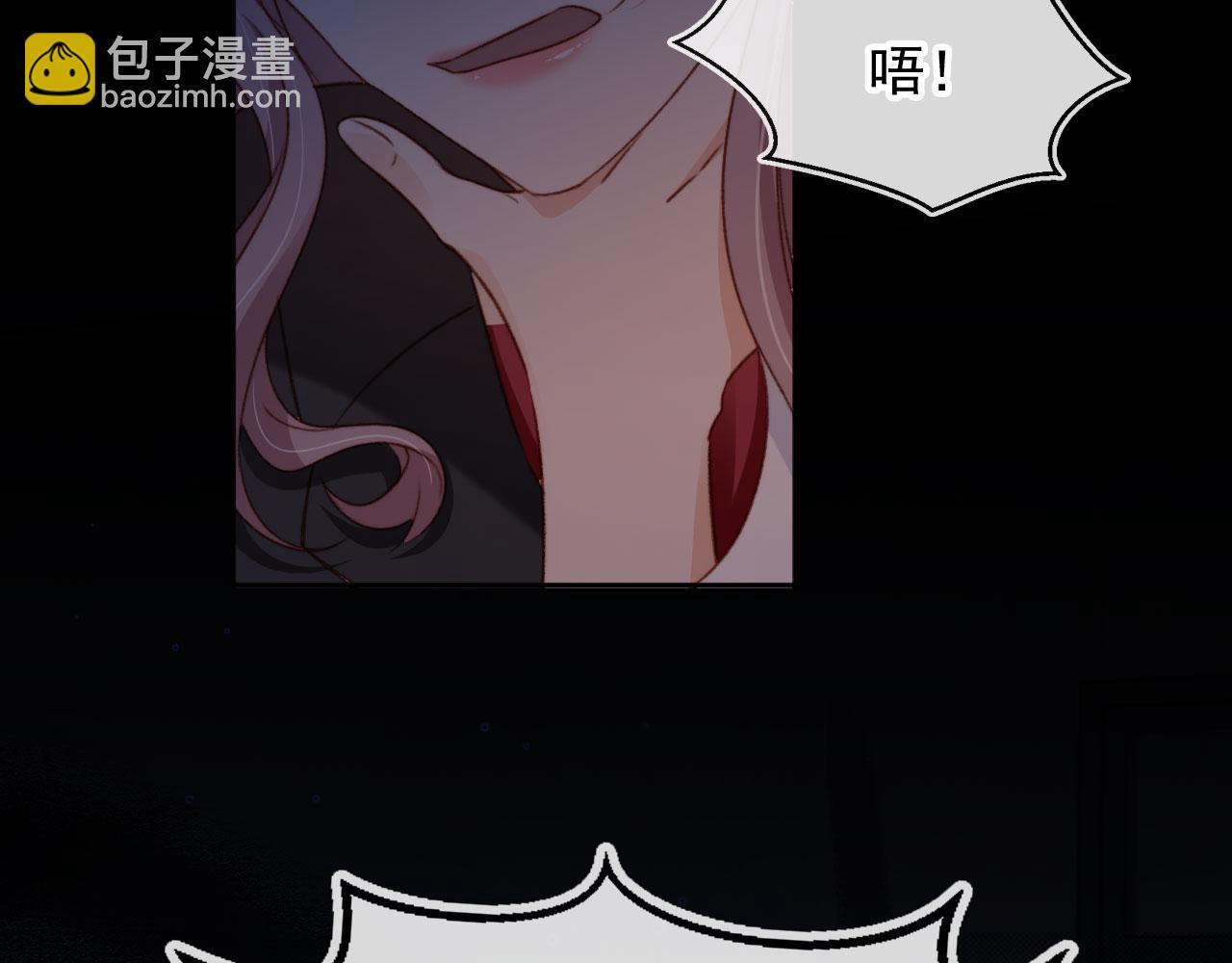 第88话 黑化30