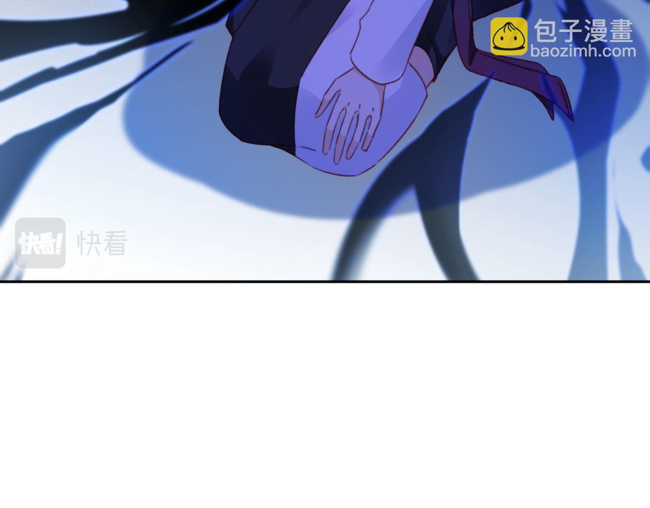 第88话 黑化42