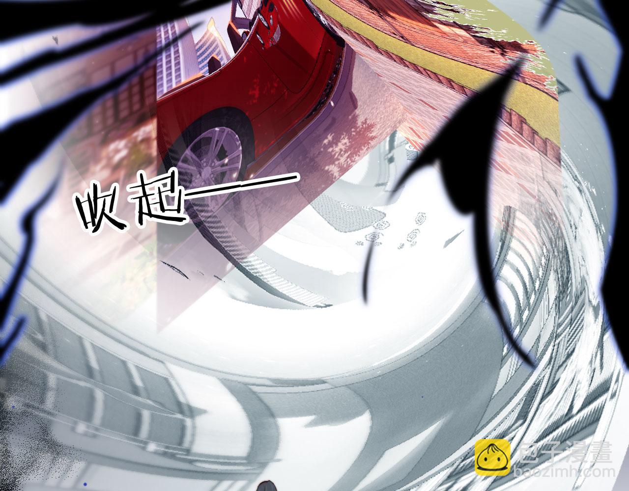 第88话 黑化50