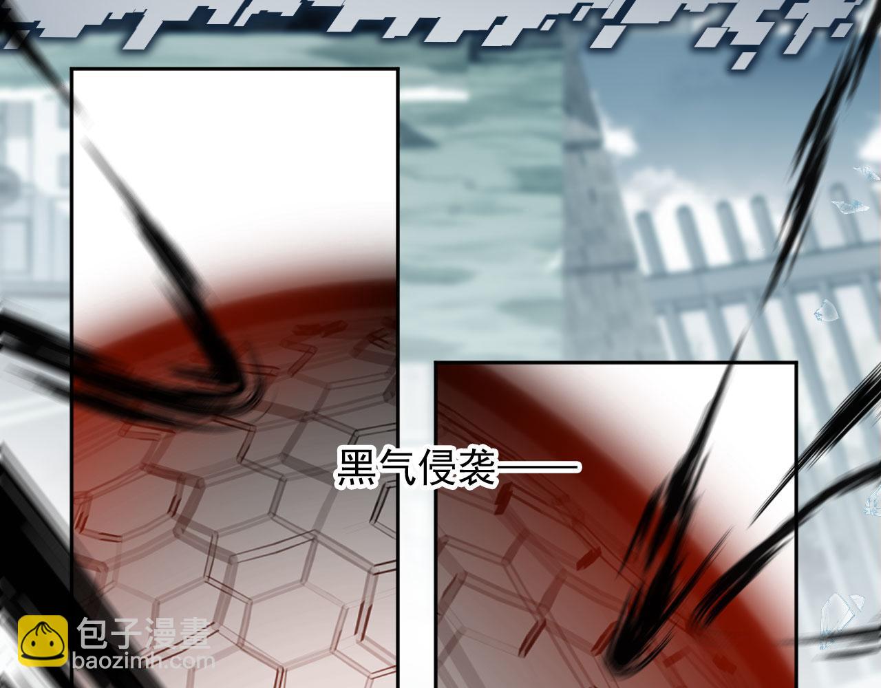 第88话 黑化58