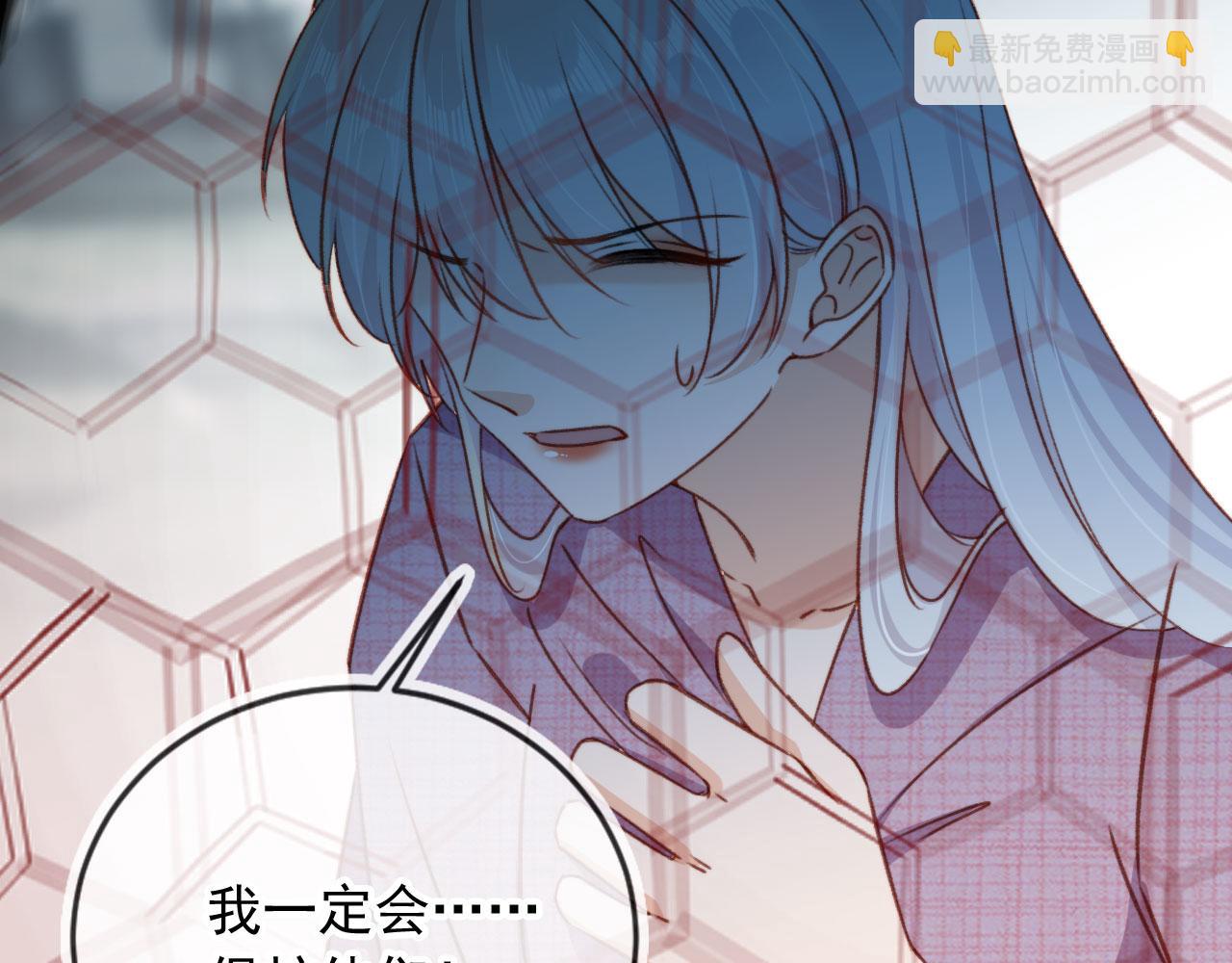 第88话 黑化62