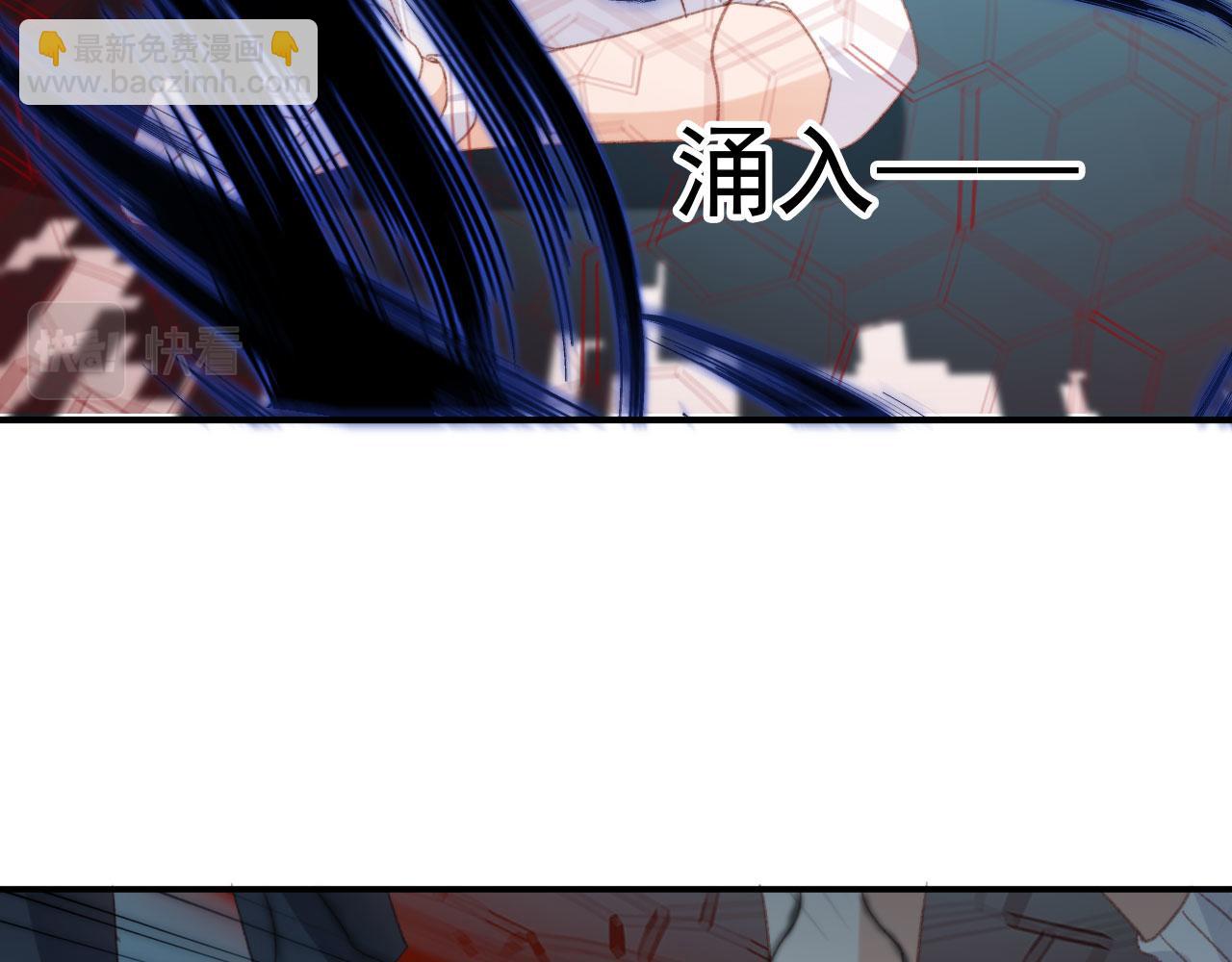 第88话 黑化88