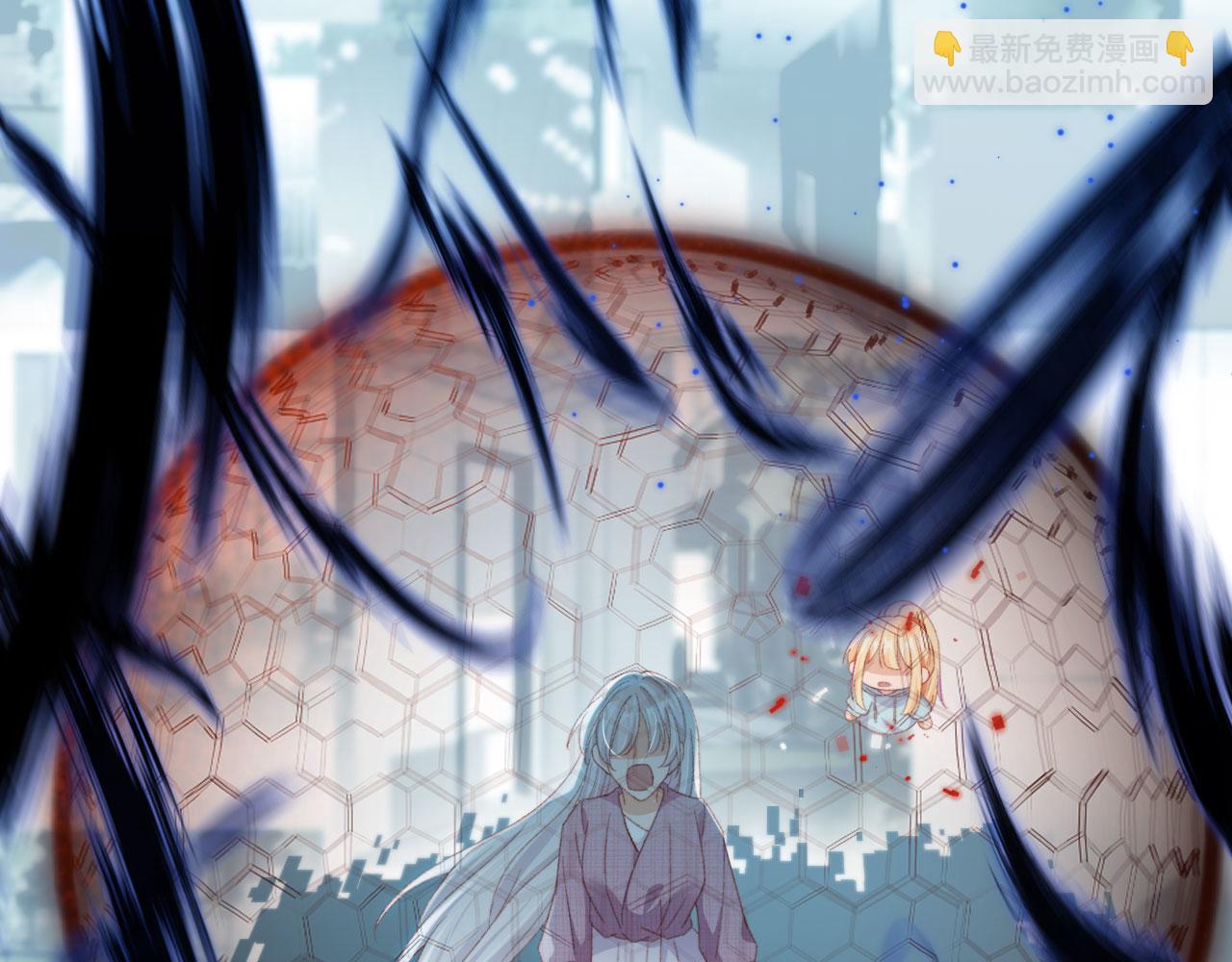 第88话 黑化90