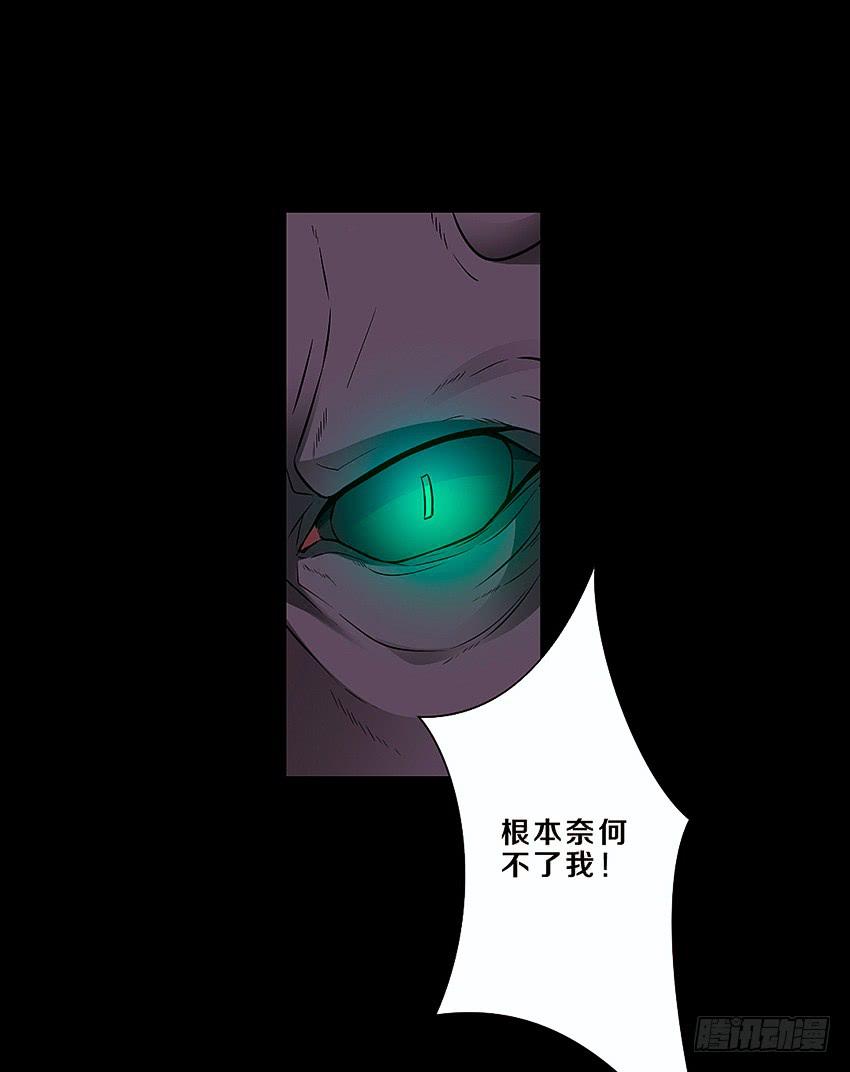 契约16