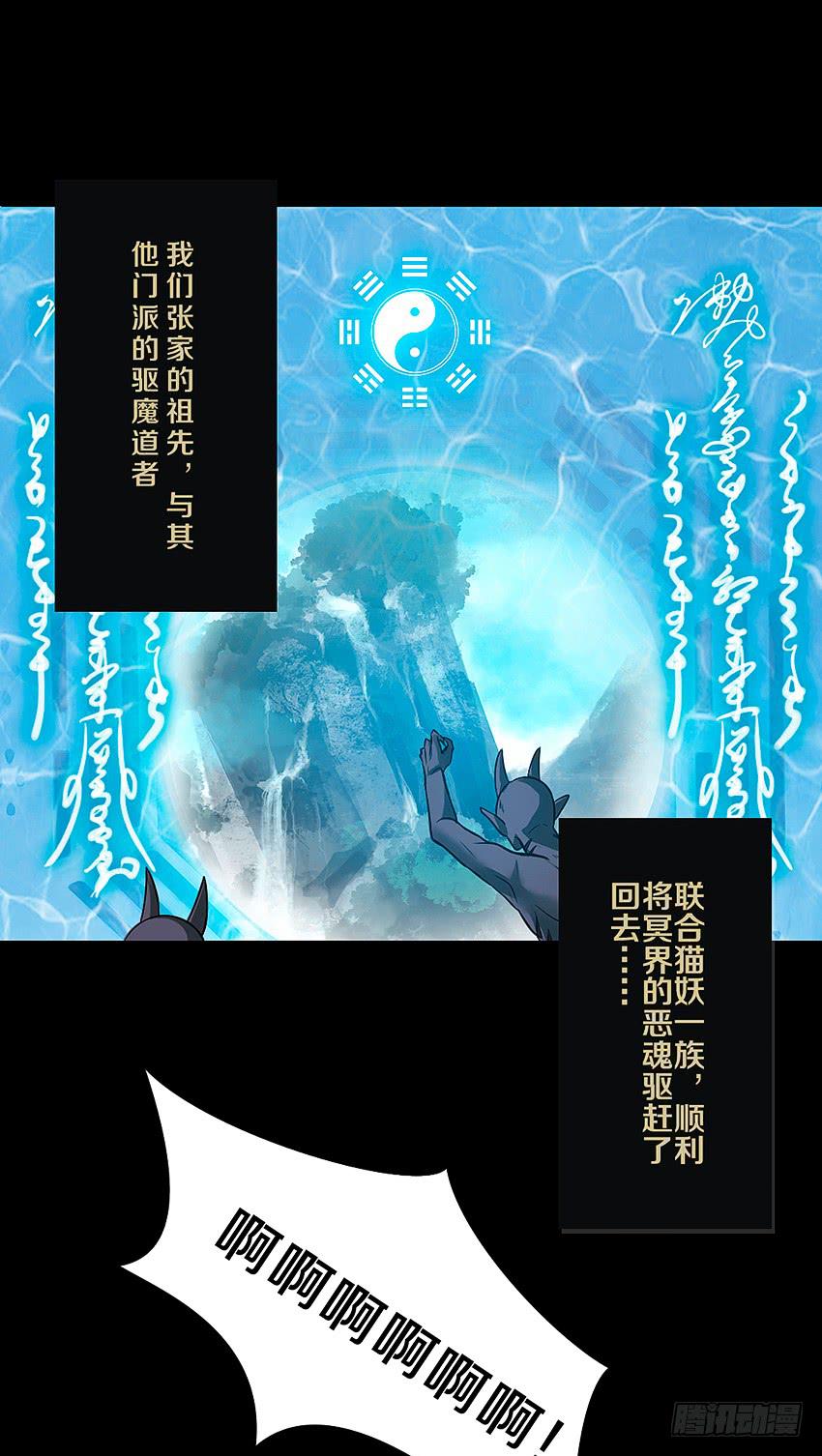 契约24