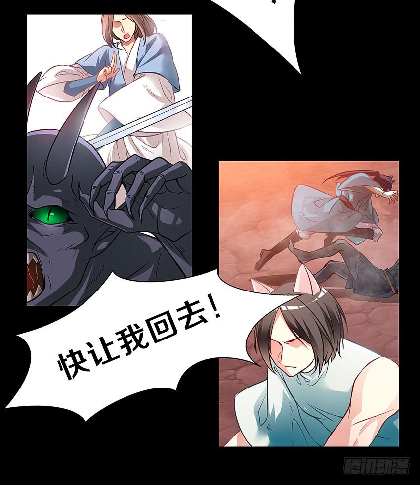 契约25