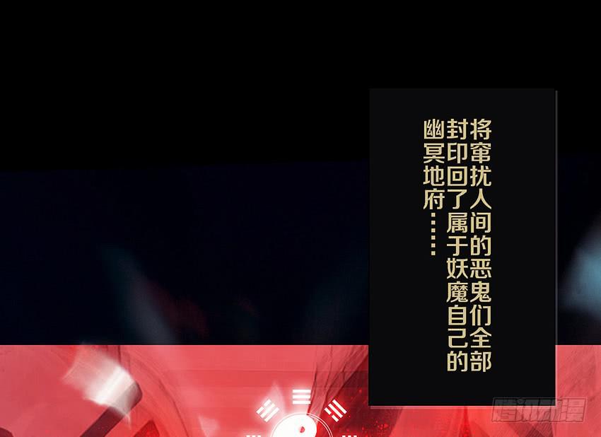 契约31