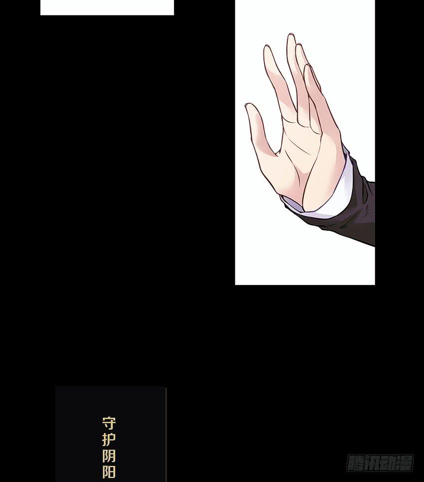 契约35