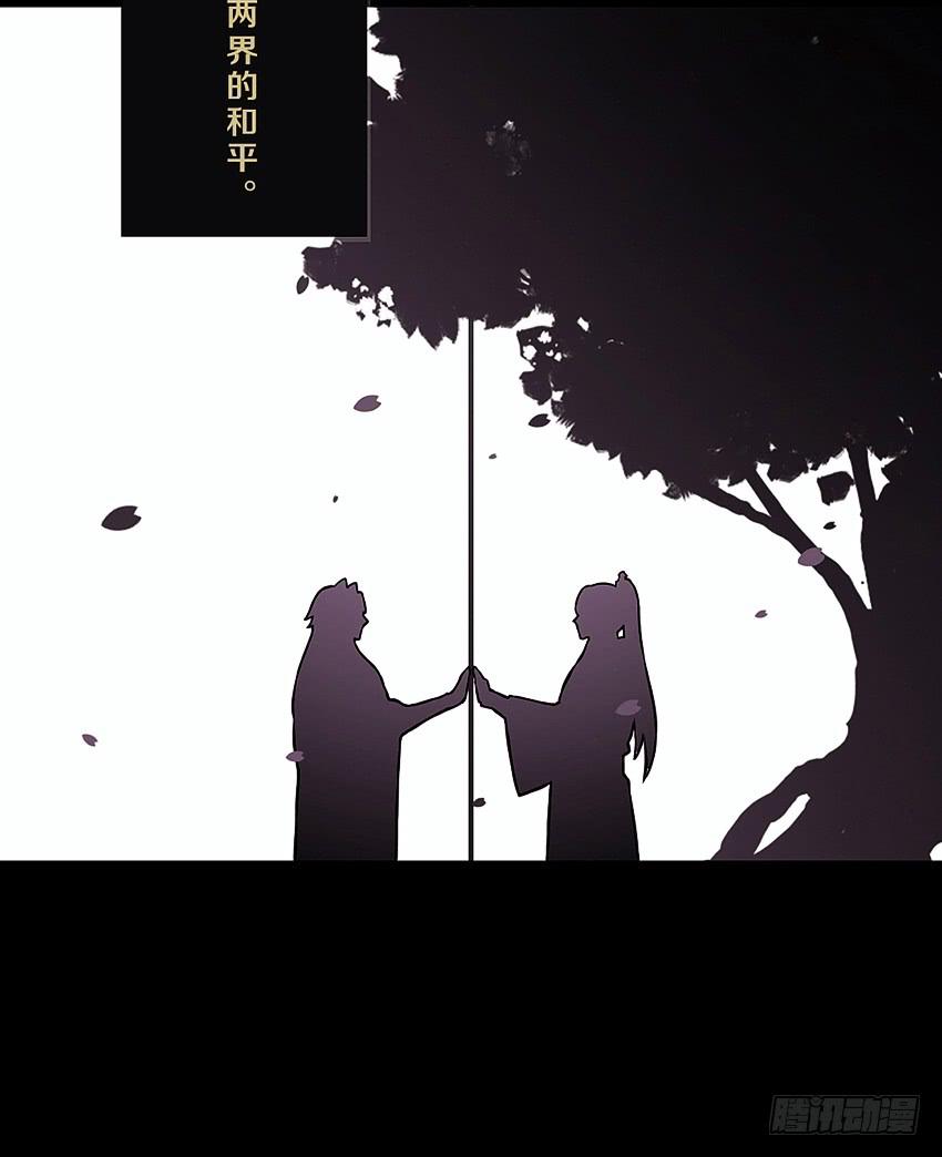 契约36