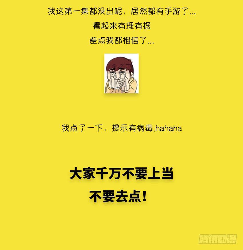 契约44