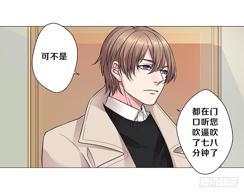 喵！？11