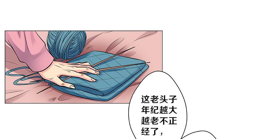 喵！？12