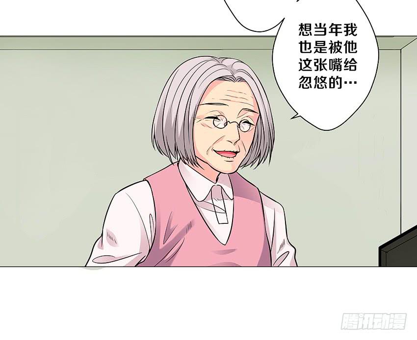 喵！？13