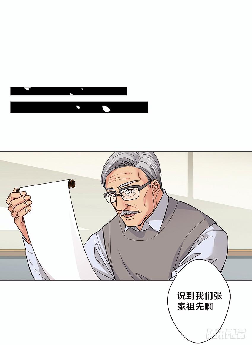 喵！？2