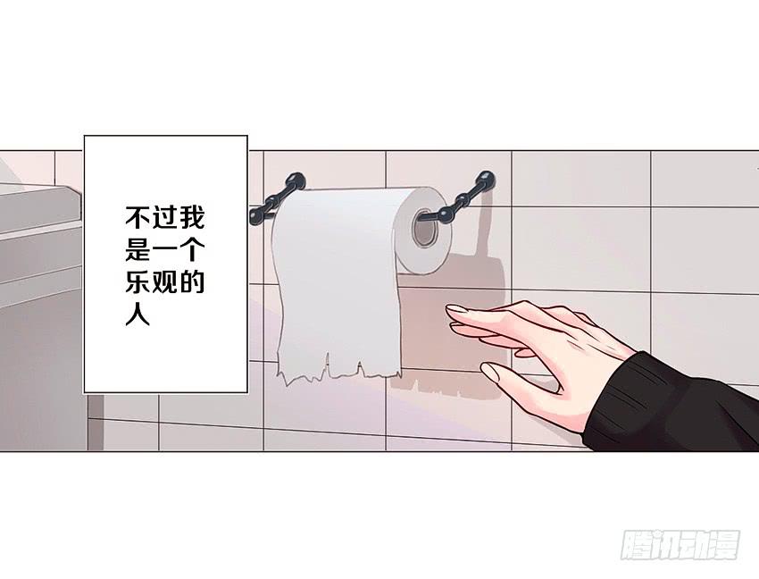 喵！？21
