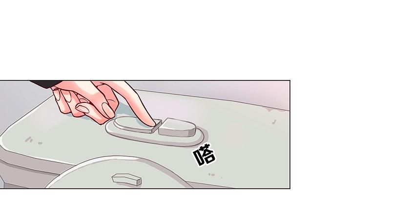 喵！？22