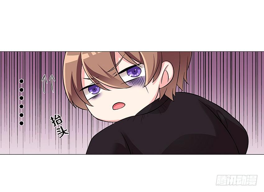 喵！？27