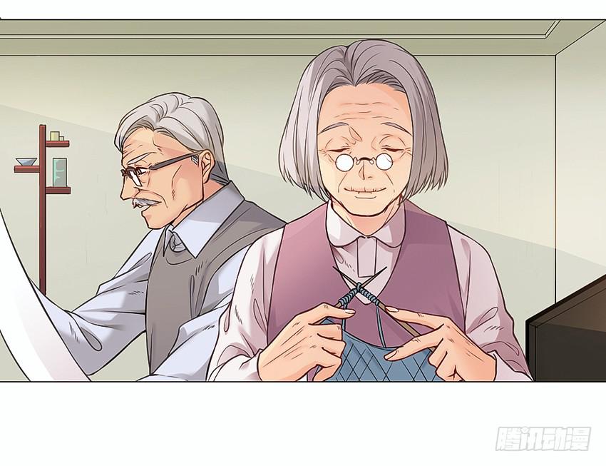 喵！？3