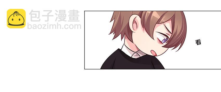 喵！？31