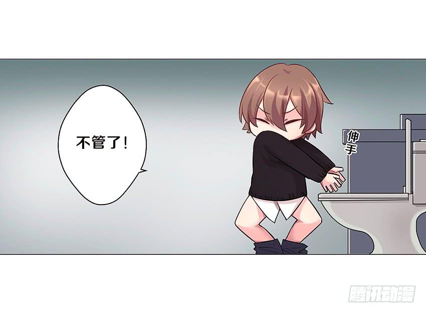 喵！？33