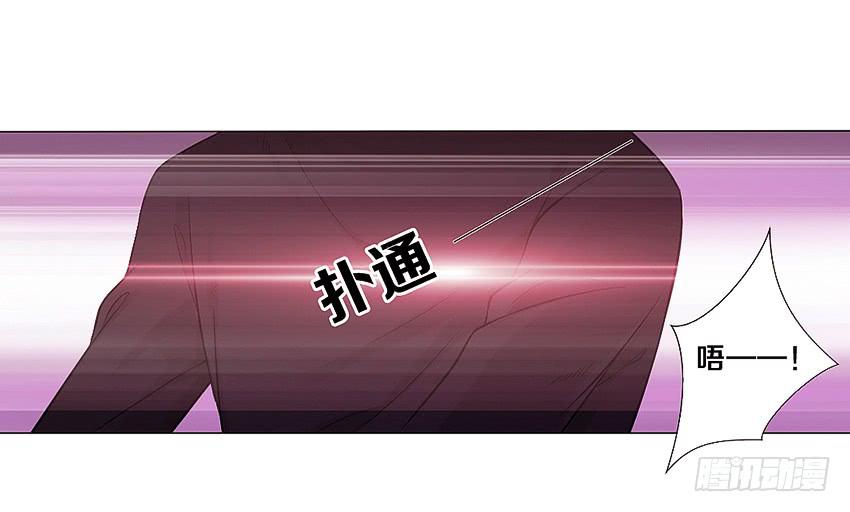喵！？38