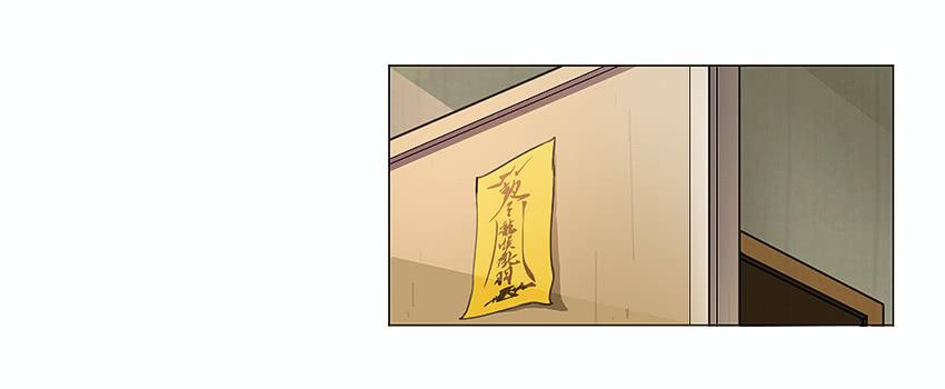 喵！？5