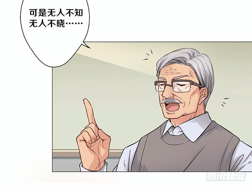 喵！？7