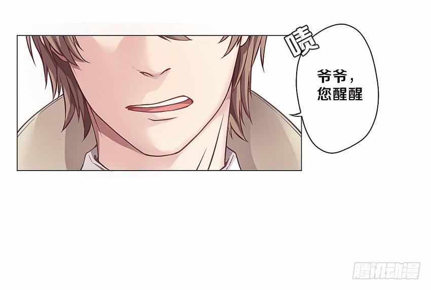 喵！？8