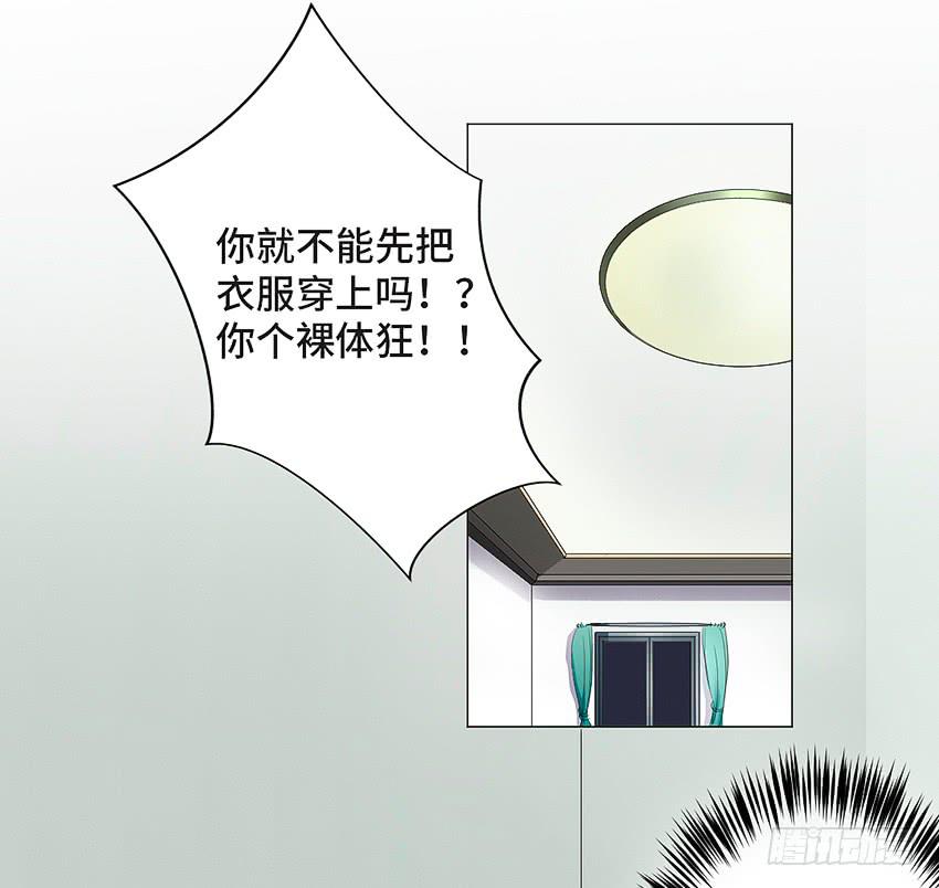 小偷14