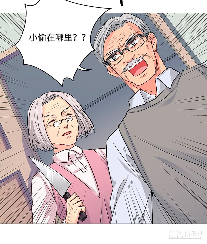 小偷19