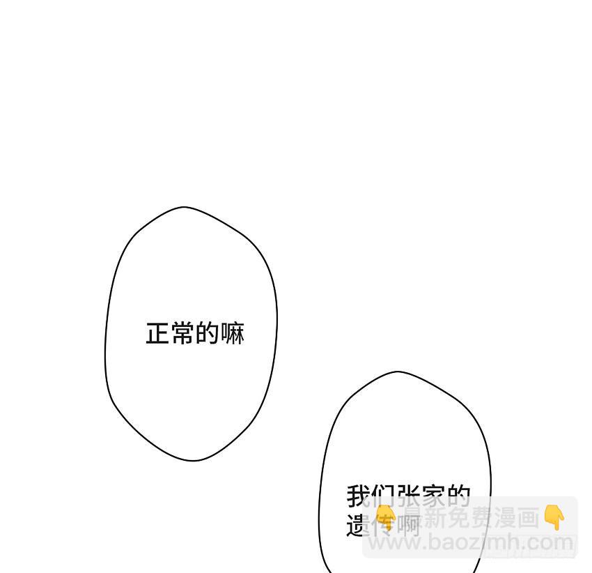 小偷2