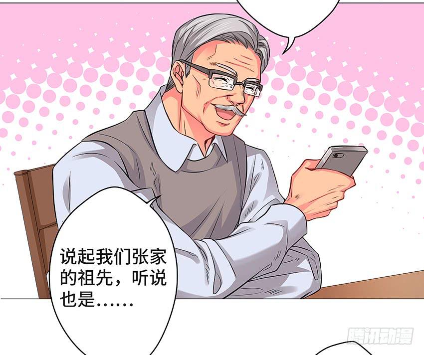 小偷3